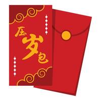 Chinese New Year Red Envelope vector