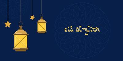 Eid al Fitr Ramadan Bayram end fast. vector