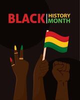 Black history month poster Protest hand gesture Vector illustration