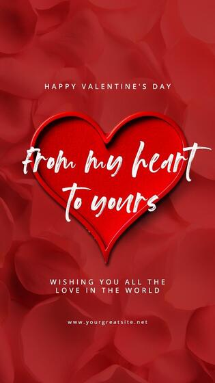 valentine for instagram story 