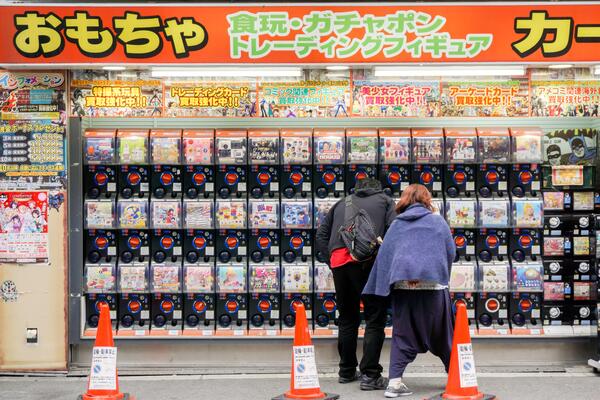 Gashapon Stock Photos, Images and Backgrounds for Free Download