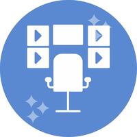 Surveillance Room Vector Icon