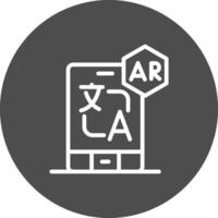 Arkansas Traducción creativo icono diseño vector