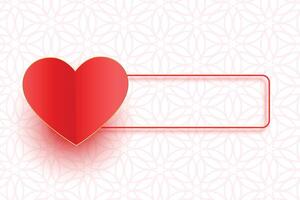 paper red heart with text space for valentine day vector