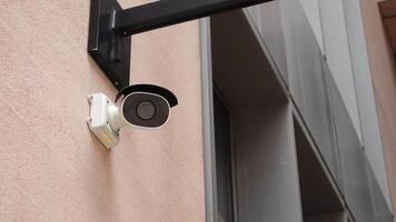 CCTV security camera operating outdoor video