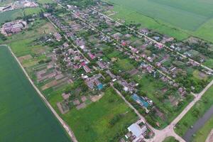 Top view of the town village Elitnyy photo