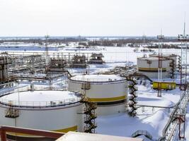 Tanks with oil owned oil company Rosneft. photo