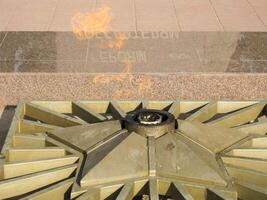 the Eternal Flame photo