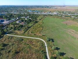 Top view of the small village photo