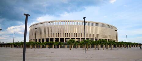 Krasnodar Stadium in the city of Krasnodar. The architecture of the modern stadium, the view from the front entrance. photo