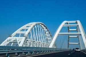 The navigable arch of the Crimean bridge. Arch of the highway and railway section of the Crimean bridge. photo