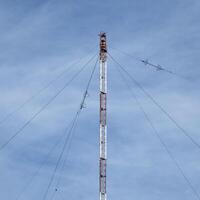 Aerial platforms for  transmission of radio waves photo