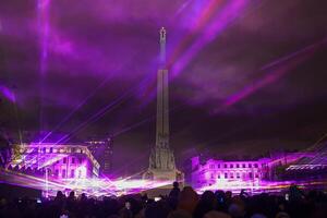 Celebrate Independence Day at the grand Freedom Monument in Riga, Latvia. photo