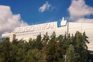 Druskininkai Resort's Building Receives a Thumbs Up, Located in Lithuania photo