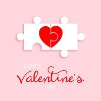 Happy Valentine's Day background with connecting puzzle pieces and heart vector