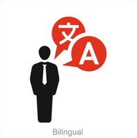 bilingüe y idioma icono concepto vector