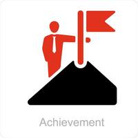Achievement and aim icon concept vector