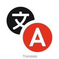 Translate and interpreter icon concept vector