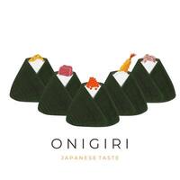 Onigiri type vector illustration logo