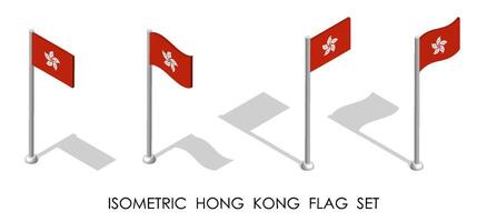 isométrica bandera de hong kong en estático posición y en movimiento en asta de bandera. 3d vector