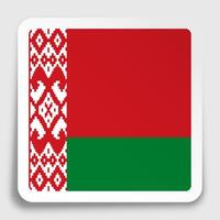 flag republic of Belarus icon on paper square sticker with shadow. Button for mobile application or web. Vector