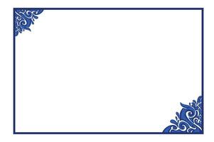 Blue Ornament Frame Border Vector Design For Decorative Element