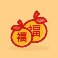 Chinese New Year Sticker Collection vector