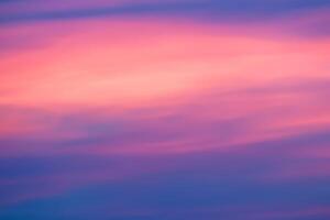 Pastel Dreams A Mesmerizing Canvas Painted in Beautiful Pastel Sky, Unveiling Nature's Tranquil Elegance and Creating a Serene Horizon Brimming with Soft Hues and Ethereal Beauty photo