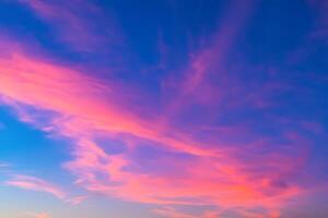 pastel Sueños un fascinante lona pintado en hermosa pastel cielo, revelando de la naturaleza tranquilo elegancia y creando un sereno horizonte rebosante con suave matices y etéreo belleza foto