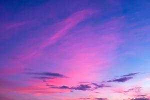 pastel Sueños un fascinante lona pintado en hermosa pastel cielo, revelando de la naturaleza tranquilo elegancia y creando un sereno horizonte rebosante con suave matices y etéreo belleza foto