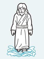 Jesús realizado el milagro de caminando en agua dibujos animados gráfico vector