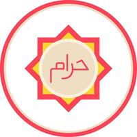 Haram Flat Circle Uni Icon vector