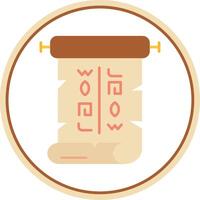 Papyrus Flat Circle Uni Icon vector