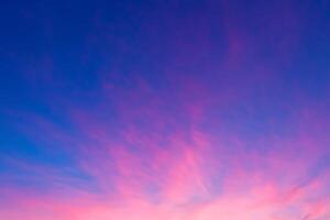 Pastel Dreams A Mesmerizing Canvas Painted in Beautiful Pastel Sky, Unveiling Nature's Tranquil Elegance and Creating a Serene Horizon Brimming with Soft Hues and Ethereal Beauty photo
