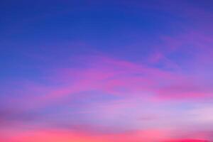 Pastel Dreams A Mesmerizing Canvas Painted in Beautiful Pastel Sky, Unveiling Nature's Tranquil Elegance and Creating a Serene Horizon Brimming with Soft Hues and Ethereal Beauty photo