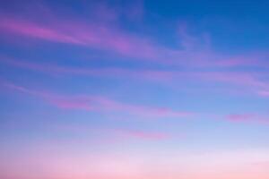 pastel Sueños un fascinante lona pintado en hermosa pastel cielo, revelando de la naturaleza tranquilo elegancia y creando un sereno horizonte rebosante con suave matices y etéreo belleza foto