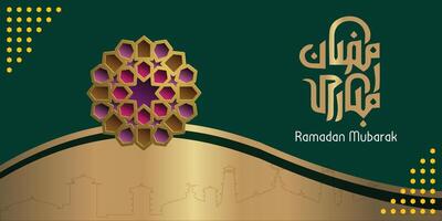 Ramadan kareem background, happy ramadan greeting ramadan mubarak vector