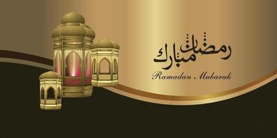 Ramadan kareem background, happy ramadan greeting ramadan mubarak vector