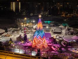 The most beautiful Christmas tree in Europe located in Riga, Latvia photo