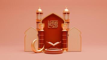 3D Render Ramadan Background with mosque, quran, pillar and islamic ornaments photo