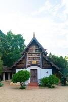 beautiful architecture at Pra That Lampang Luang in Thailand photo