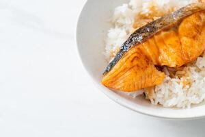 Grilled Salmon with Soy Sauce Rice Bowl photo