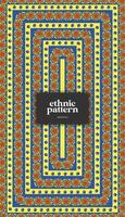 Javanese Ethnic Pattern for background vector
