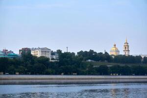 view from the Kama river to the city of Perm, Russia photo