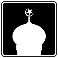 mosquée signe silhouette, plat style, pouvez utilisation pour icône, symbole, applications, site Internet, pictogramme, art illustration, logo gramme, ou graphique conception élément. format png