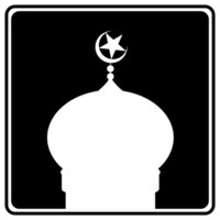 moschea cartello silhouette, piatto stile, può uso per icona, simbolo, app, sito web, pittogramma, arte illustrazione, logo grammo, o grafico design elemento. formato png