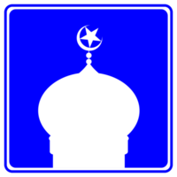 moskee teken silhouet, vlak stijl, kan gebruik voor icoon, symbool, appjes, website, pictogram, kunst illustratie, logo gram, of grafisch ontwerp element. formaat PNG
