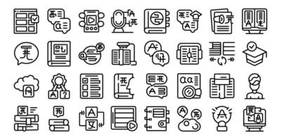 Learning new language icons set outline vector. Education book vector