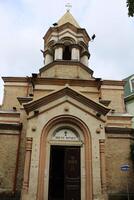 Armenian Apostolic Church Amenaprkich of Aghtamar Isa in Batumi, Georgia photo