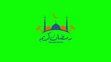 The Holy Month of Ramadan is known as Ramadan Kareem Text animation in Green Screen. Ramadan Kareem Text with Beautiful Mosque in Chroma Key. video